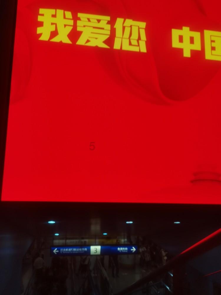 有哪些旅行地「不要门票，随缘走走停停」也能很美很充实？知识星球平台-专注知识分享与交流