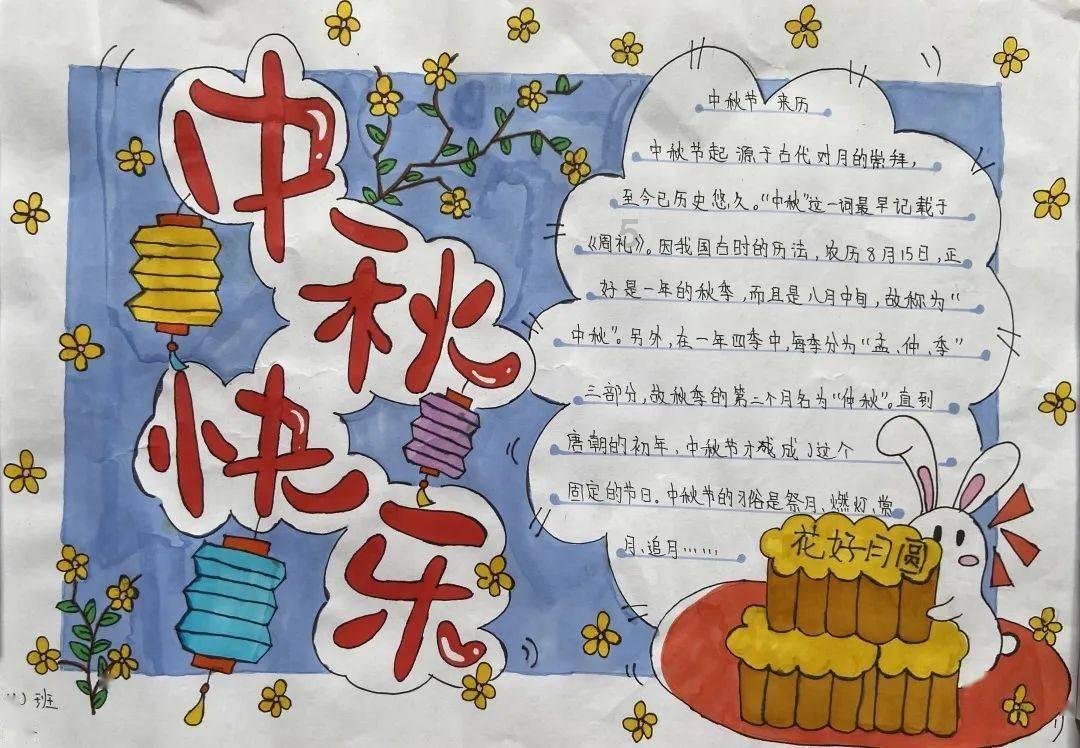 探索知识星球平台,精选汽车侧窗刚贴完太阳膜,可以升降车窗吗?内容
